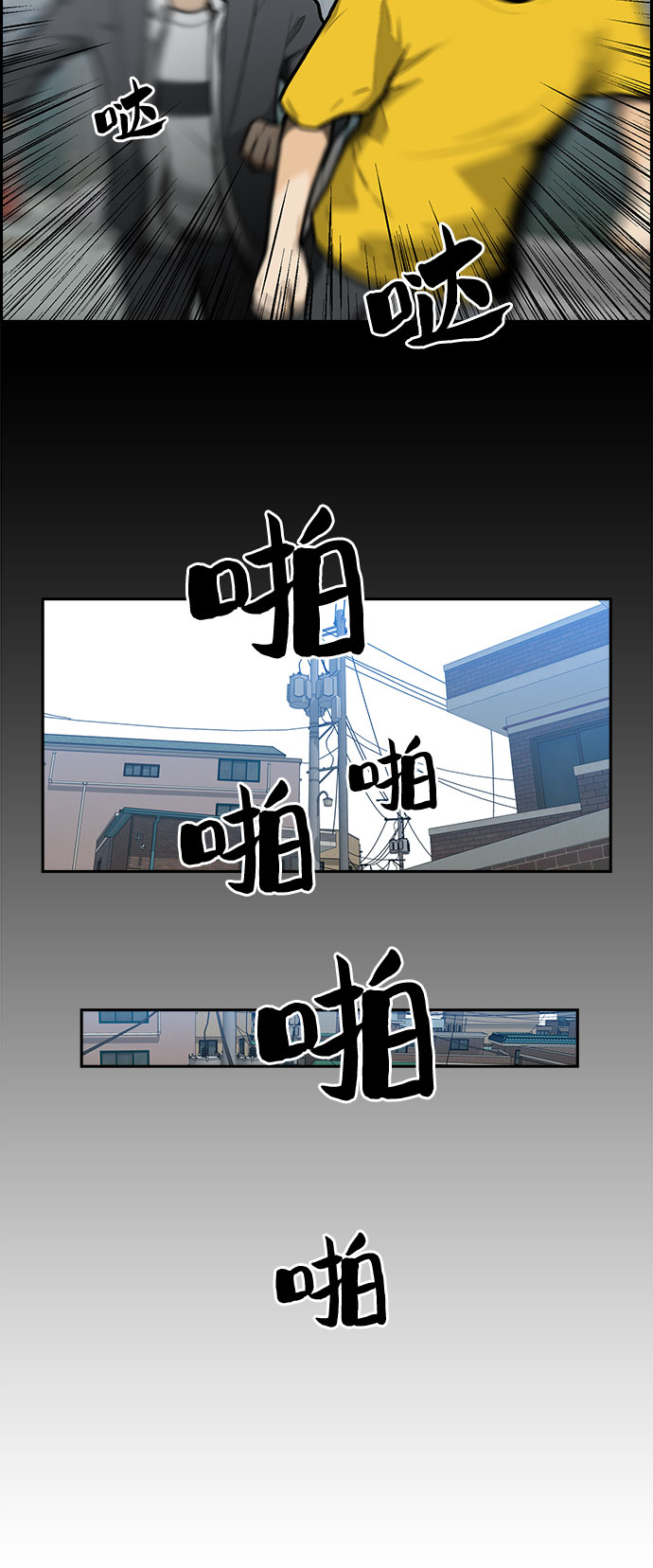 第9话7