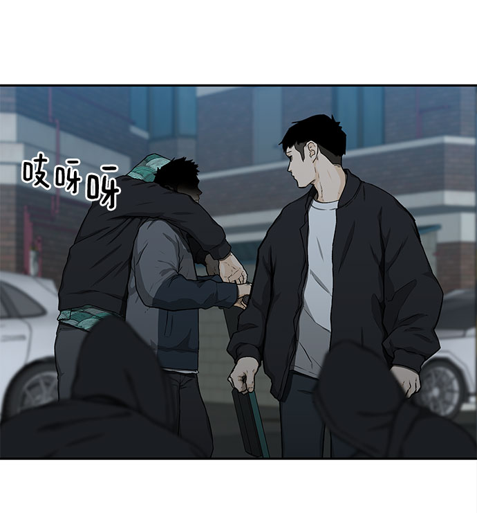 第23话4
