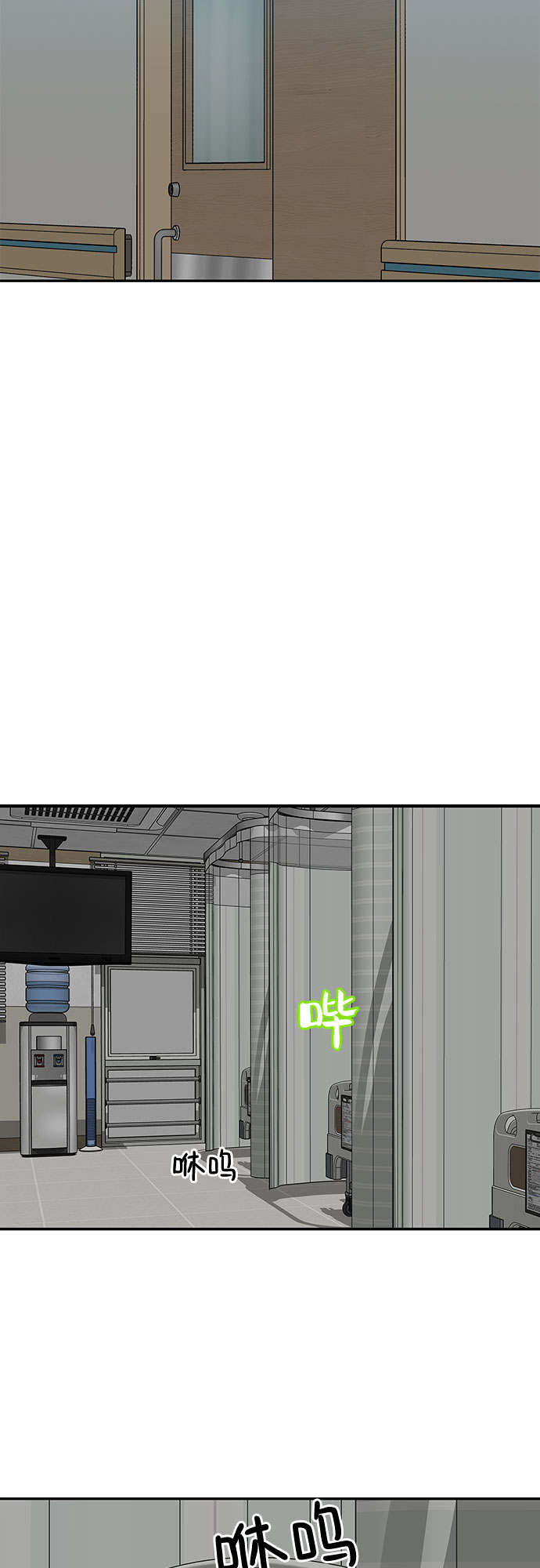 第18话68