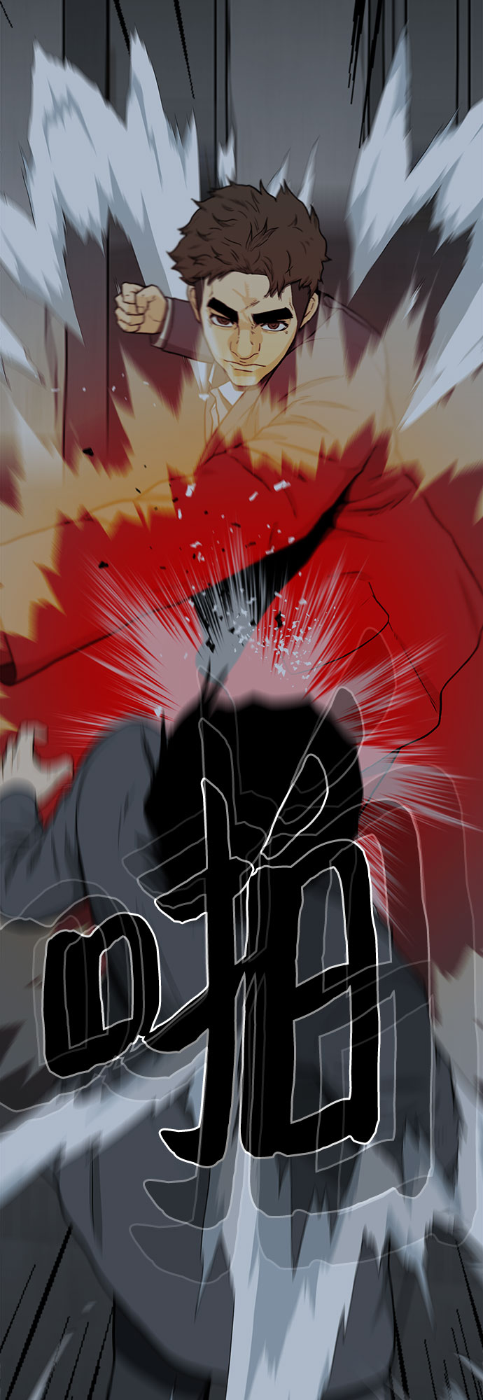 第30话49