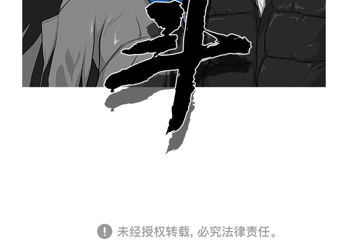 第1话128