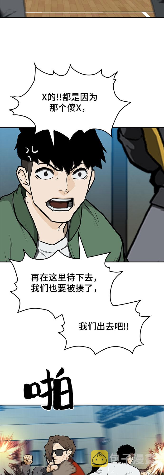 第13话25