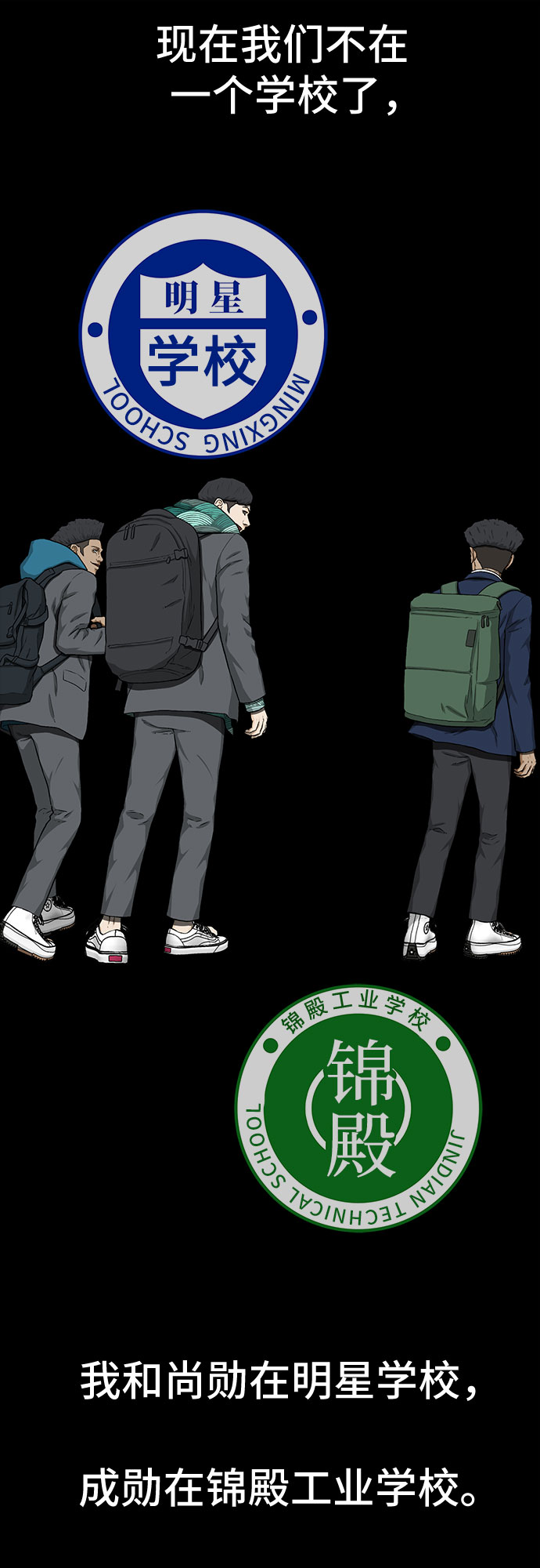 第23话40