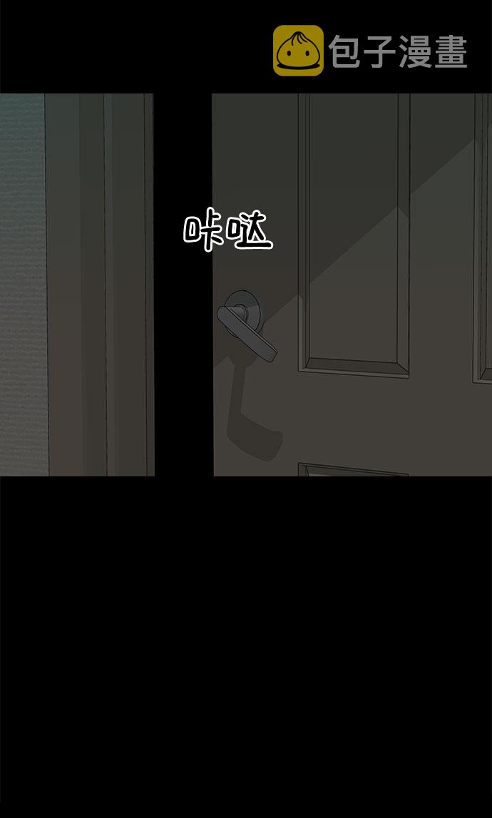 第6话63