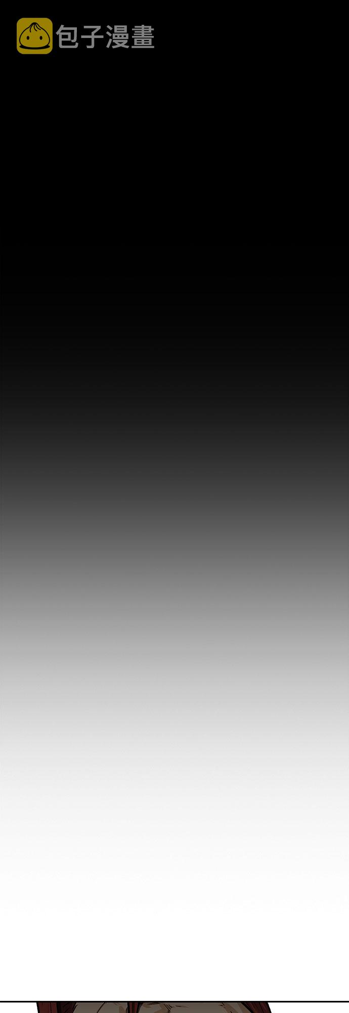 第21话40