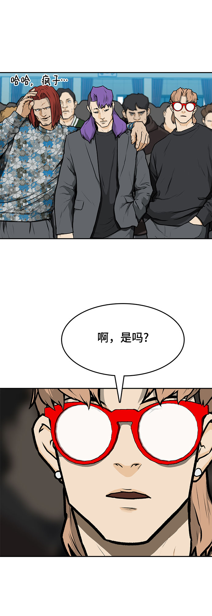 第12话72