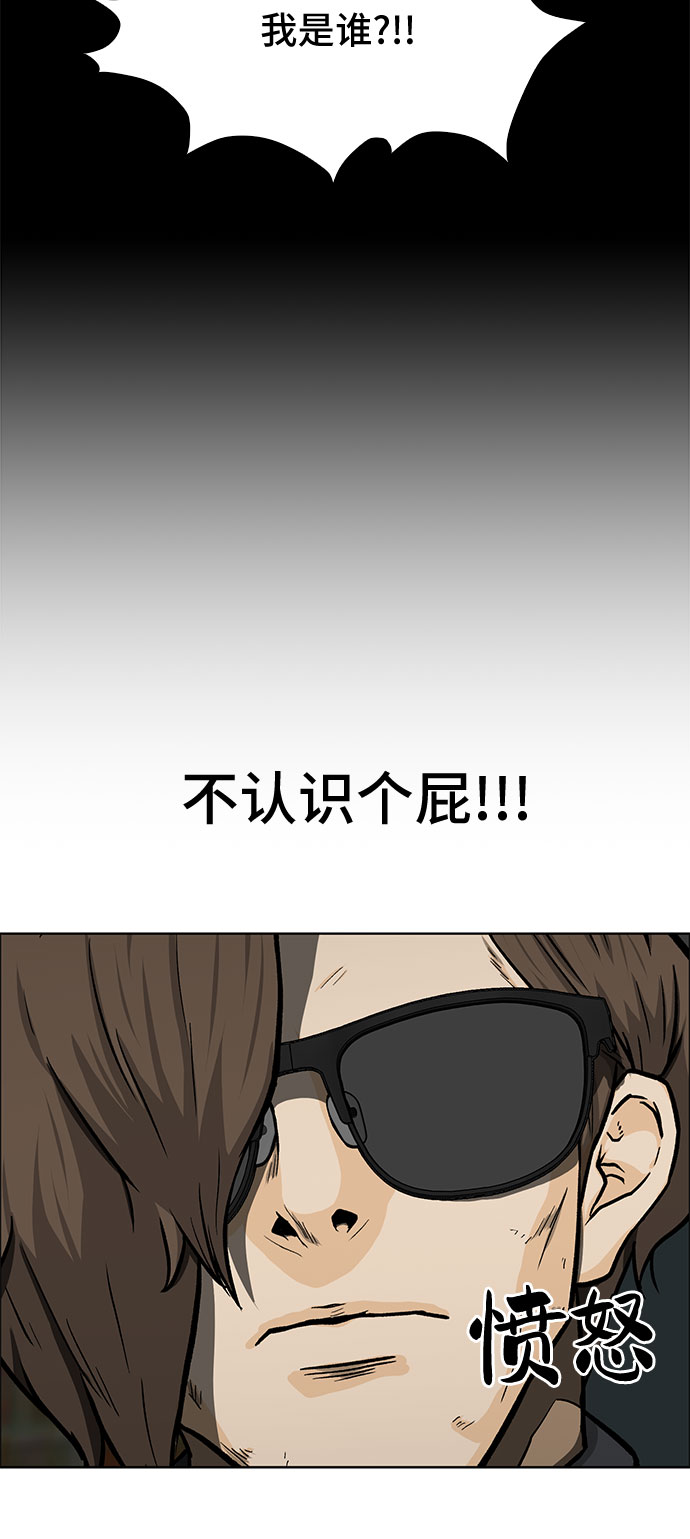 第18话32