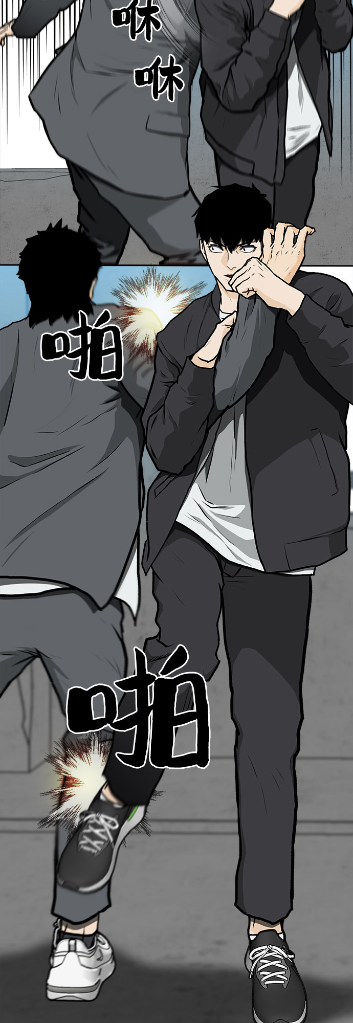 第4话34
