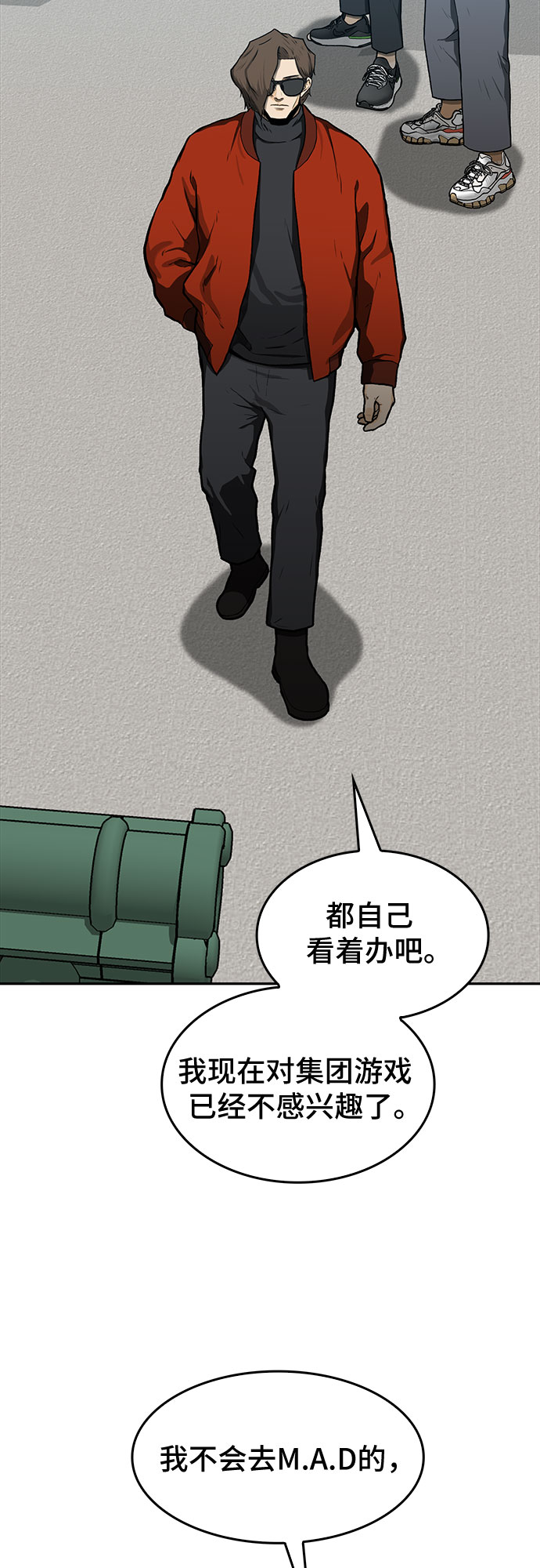 第15话36