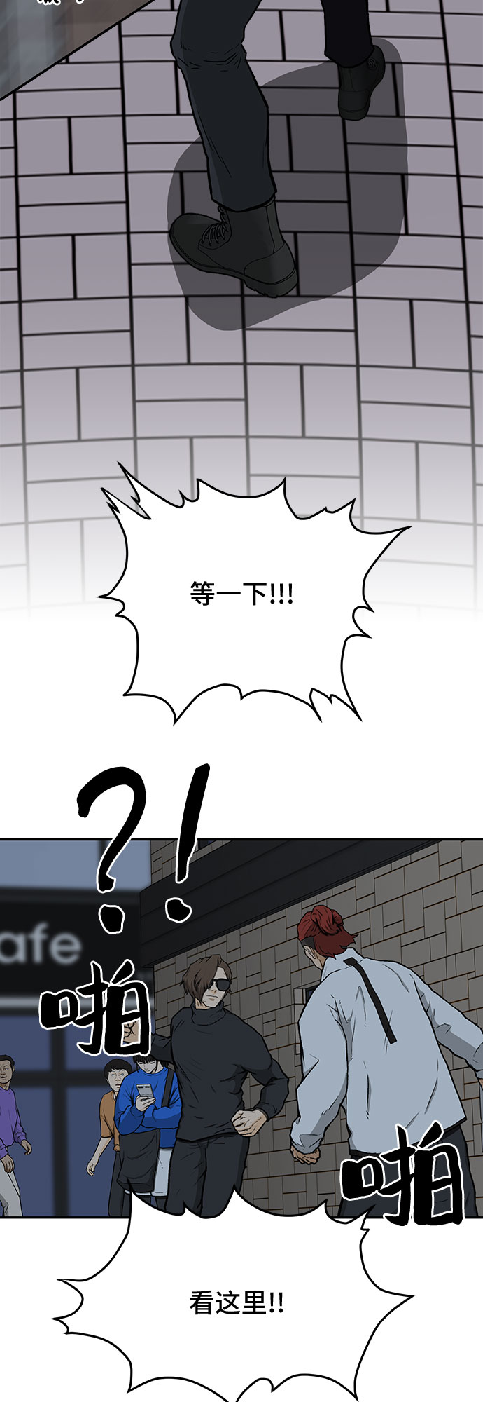 第16话56