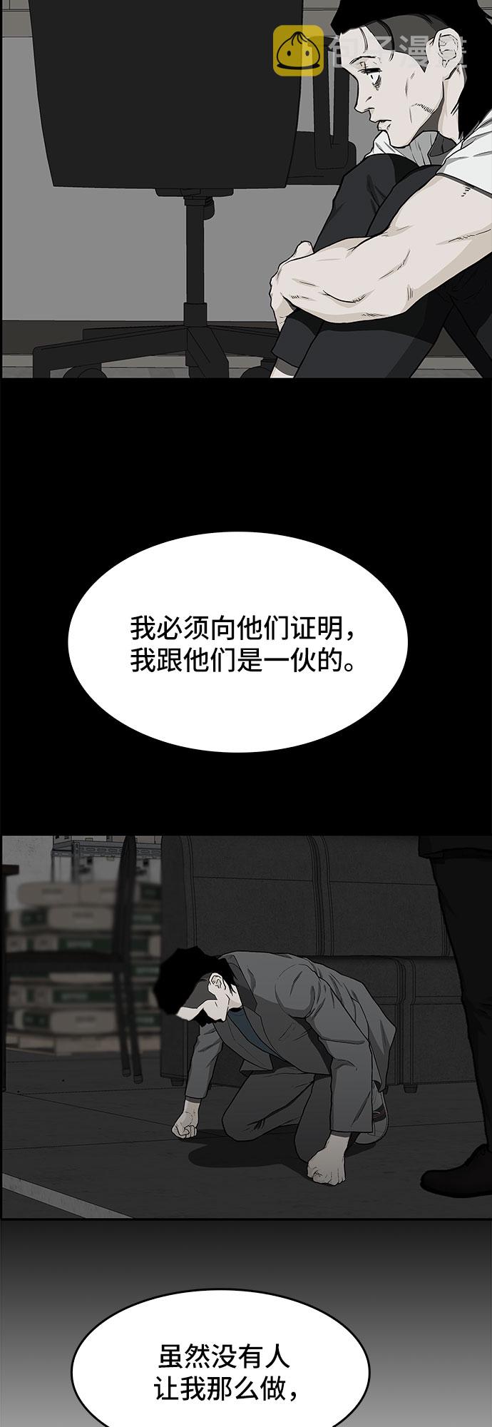 第31话34