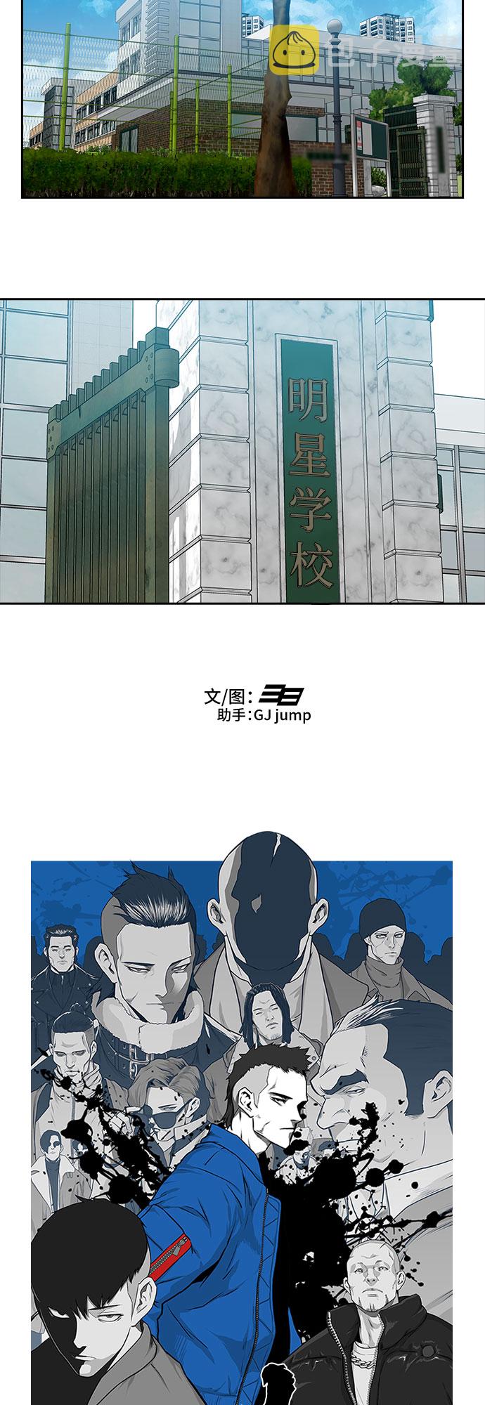第1话127