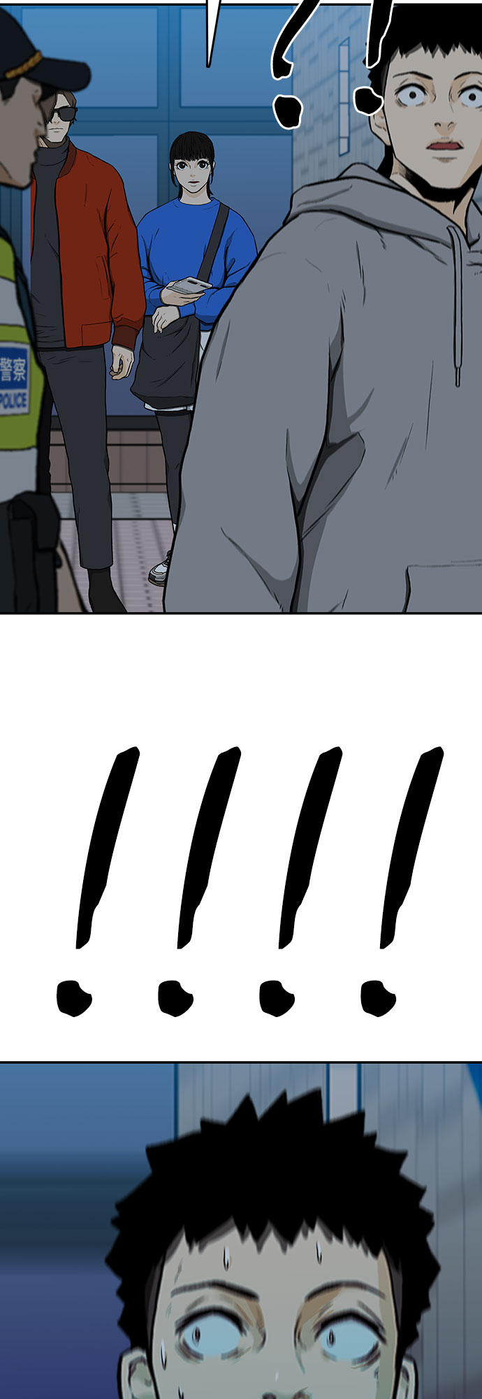 第16话77