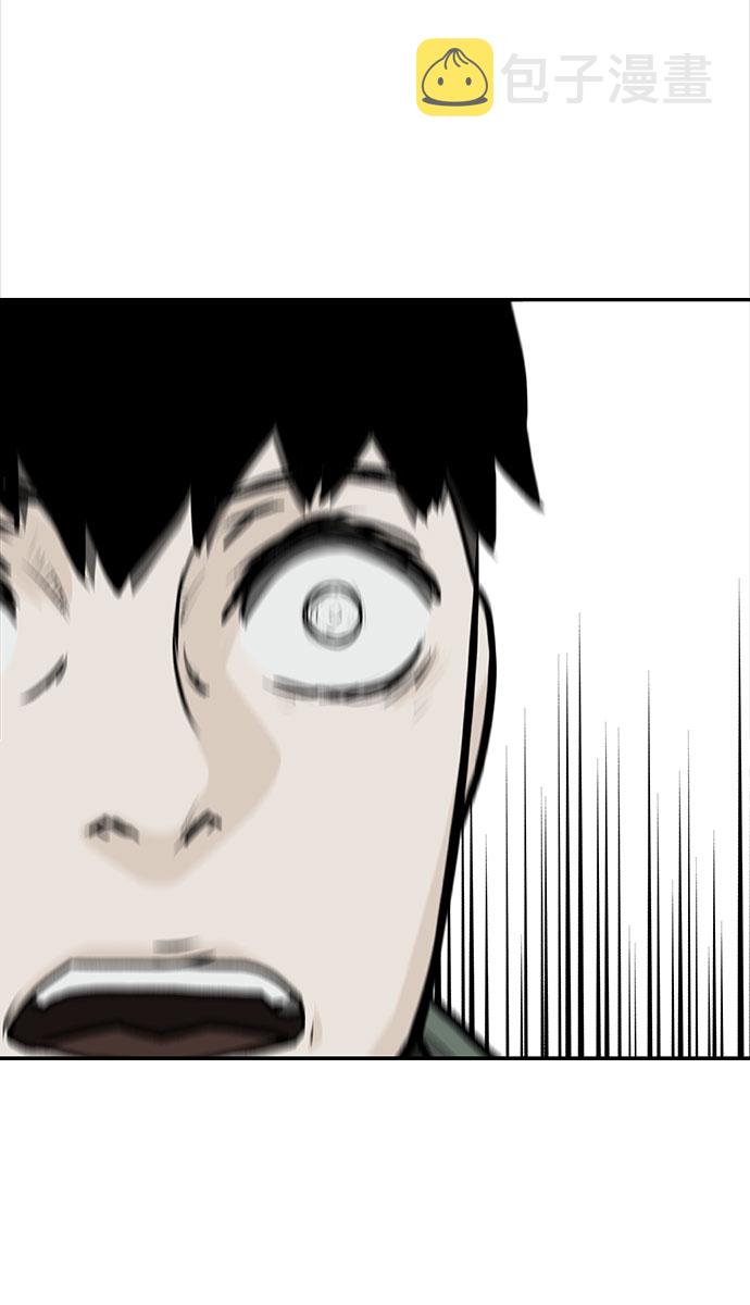 第11话43