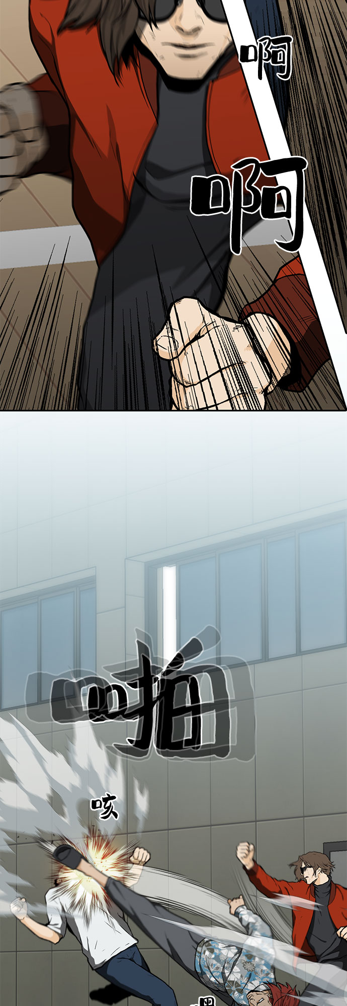 第14话27