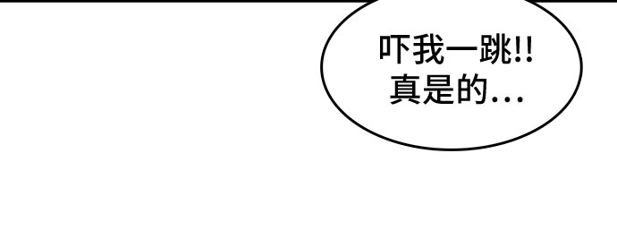第15话15