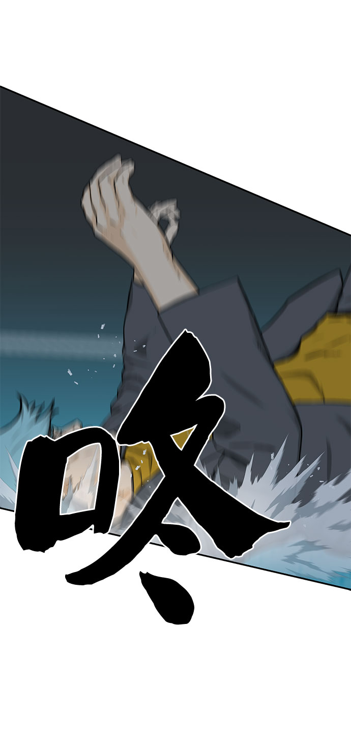 第19话70