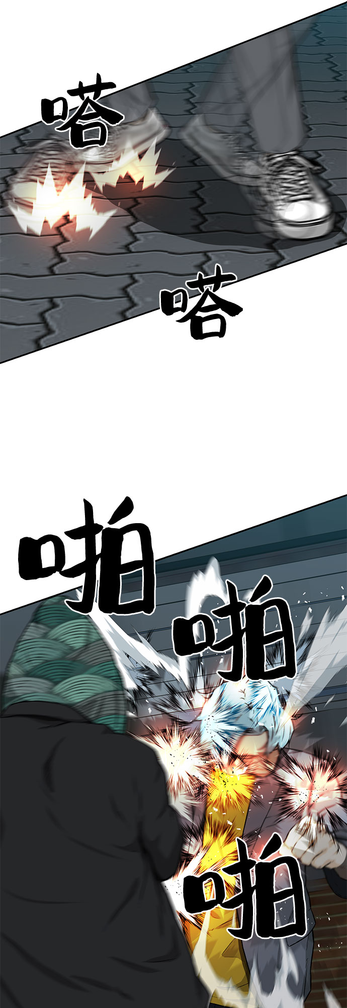 第19话67