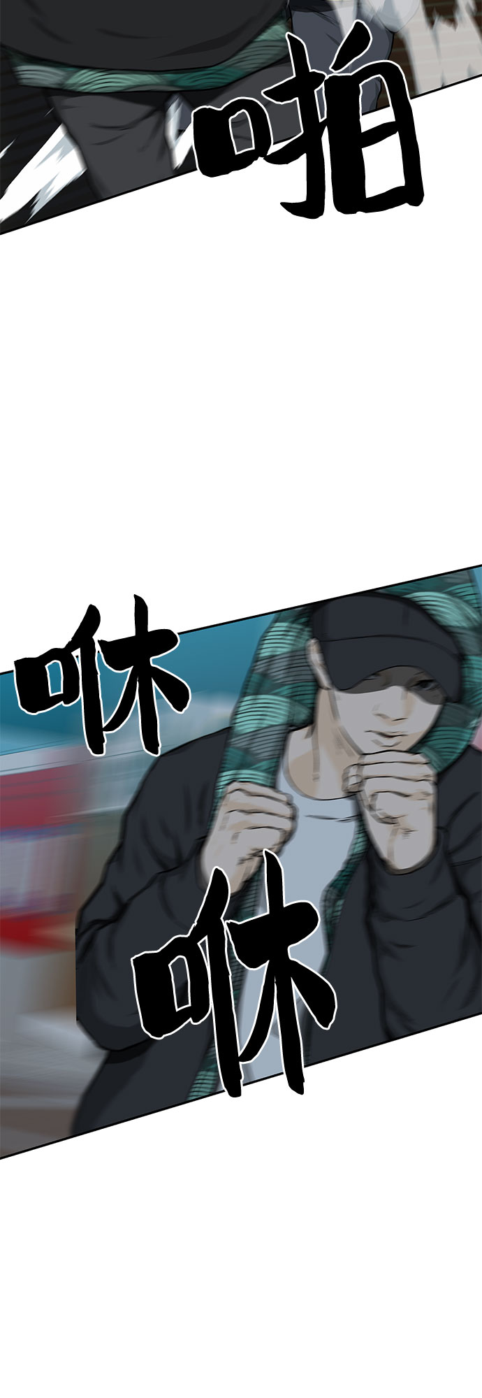 第19话68