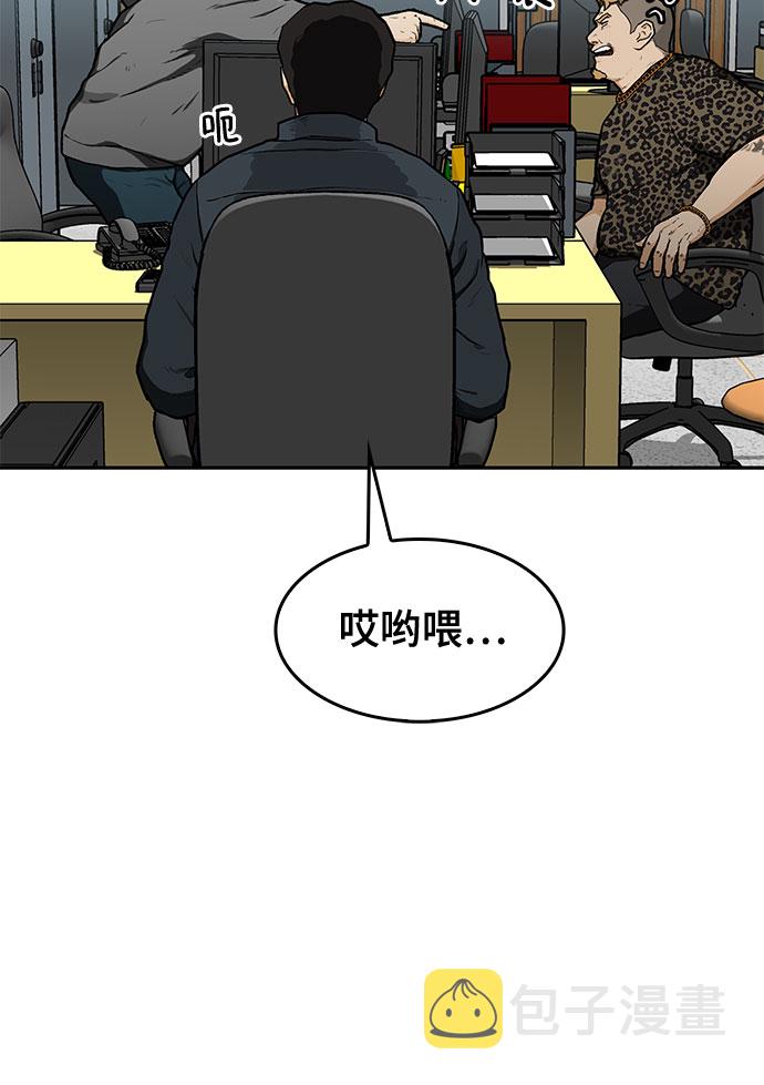 第15话24