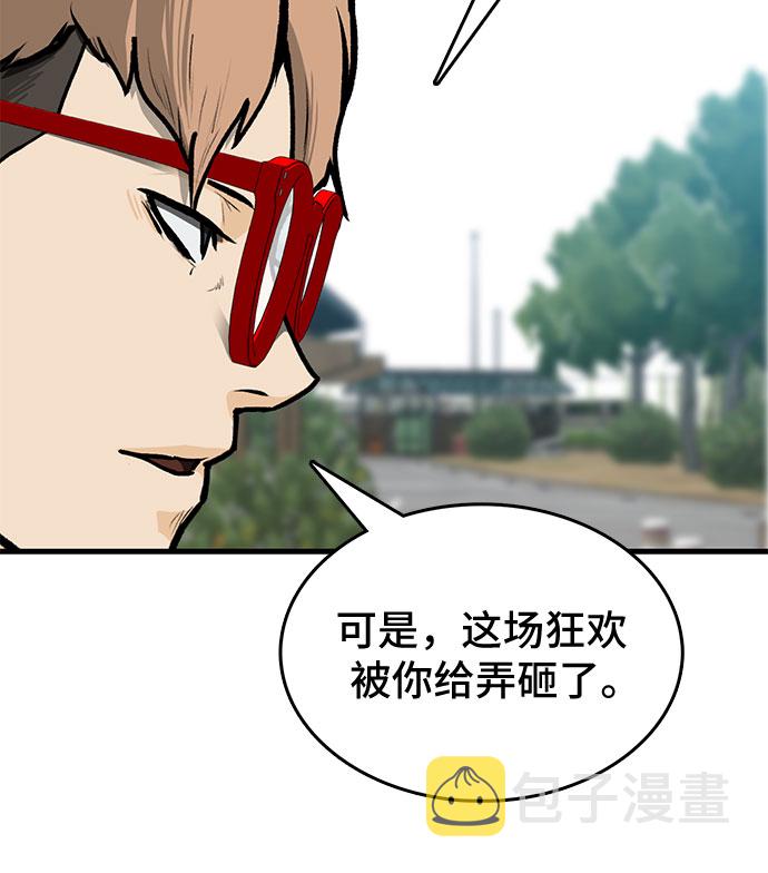 第3话71