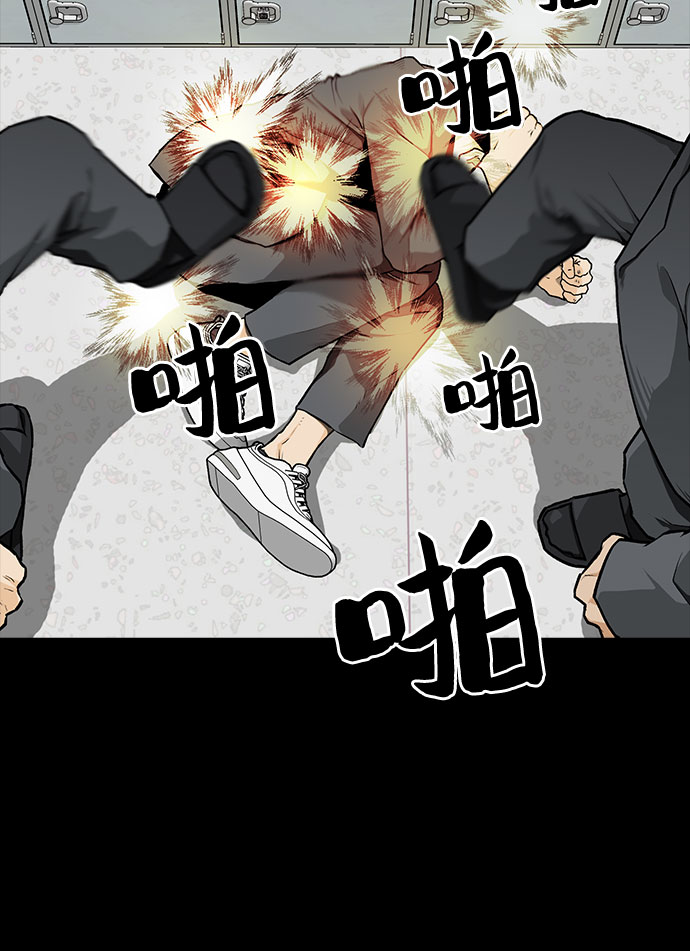 第7话5