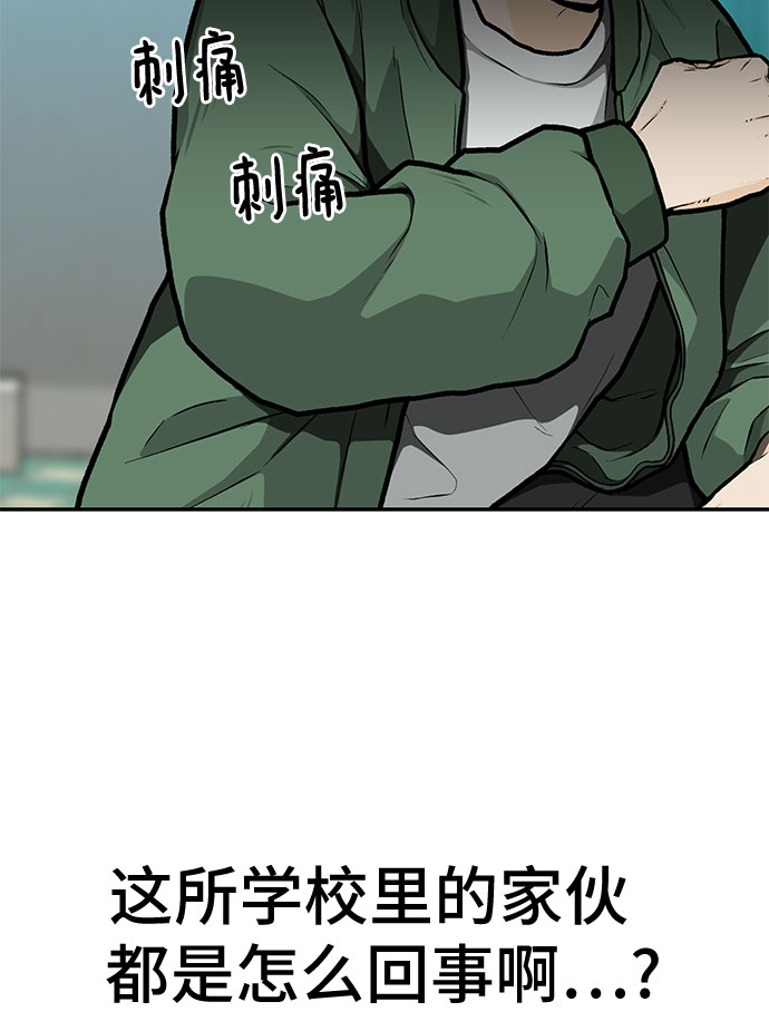 第10话41