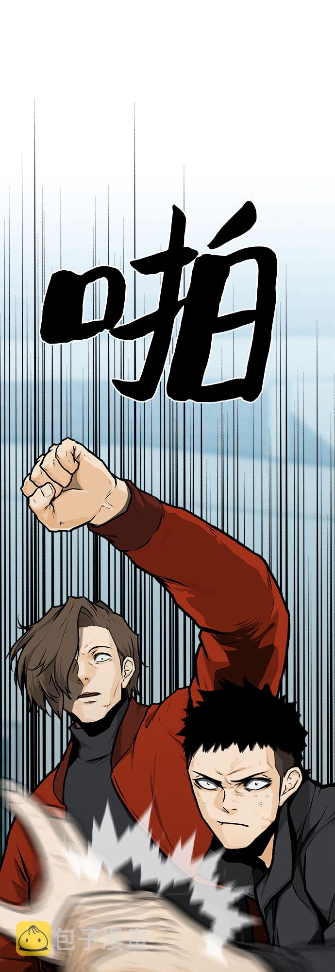 第11话5