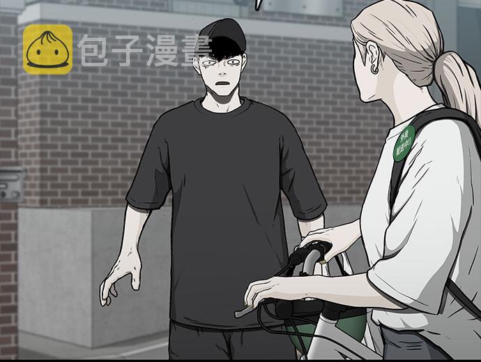 第28话14