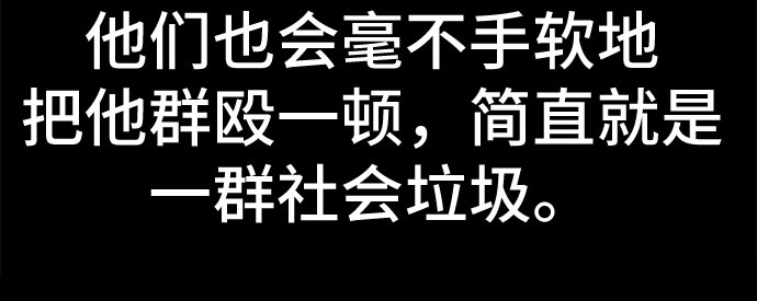 第10话5