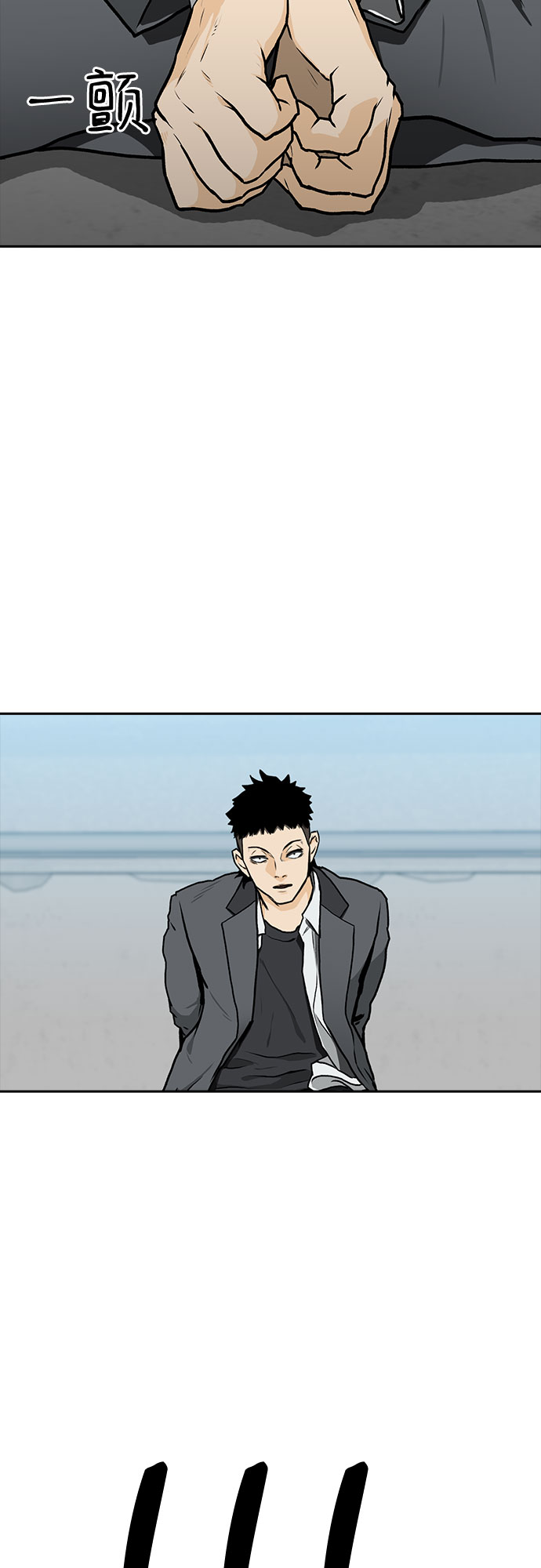 第5话27