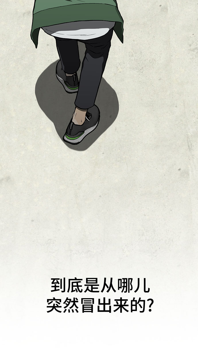 第14话63