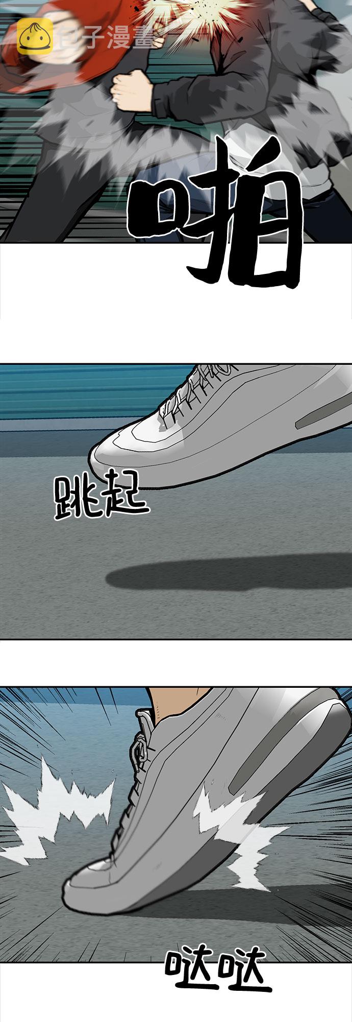 第11话13