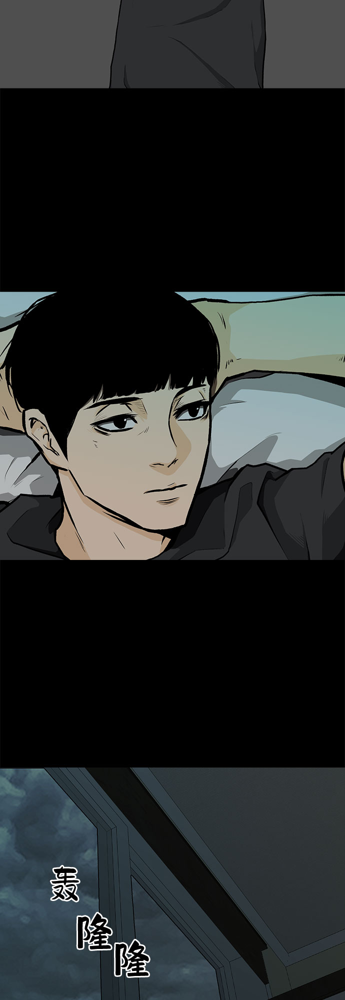第6话41