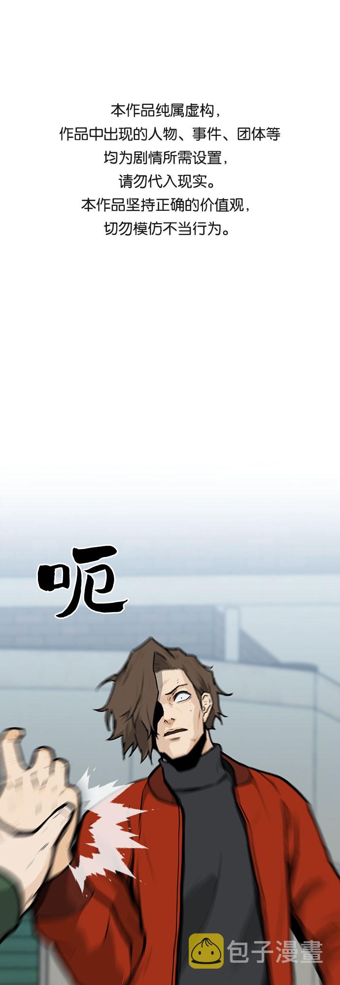 第11话0