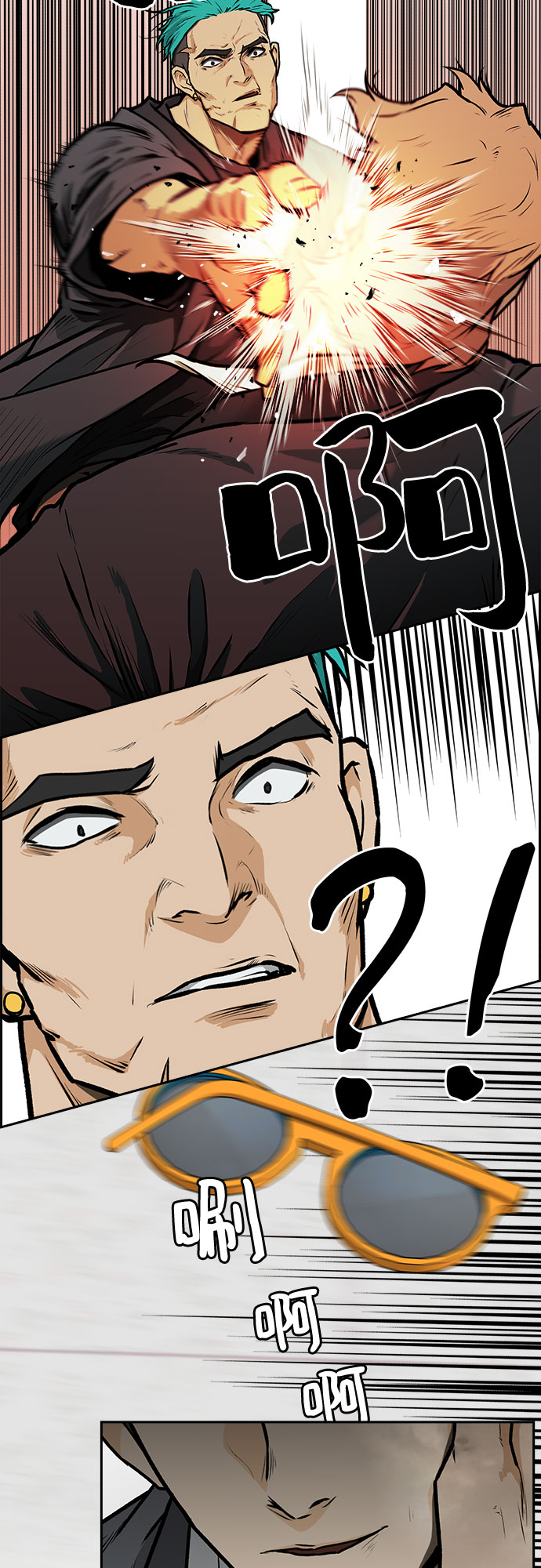 第1话86