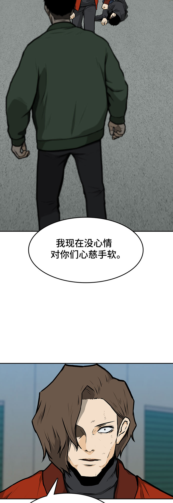 第10话83