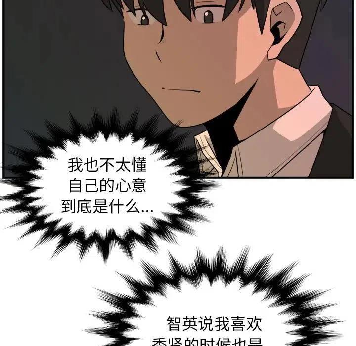 3214