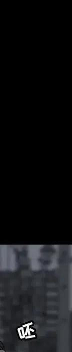 1933