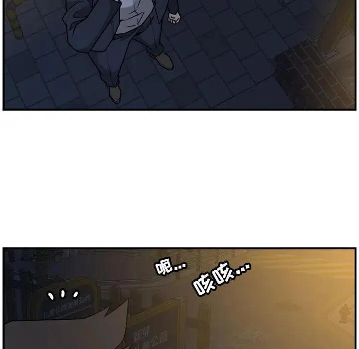3643