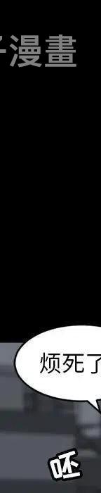 1931