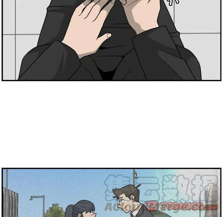 3345