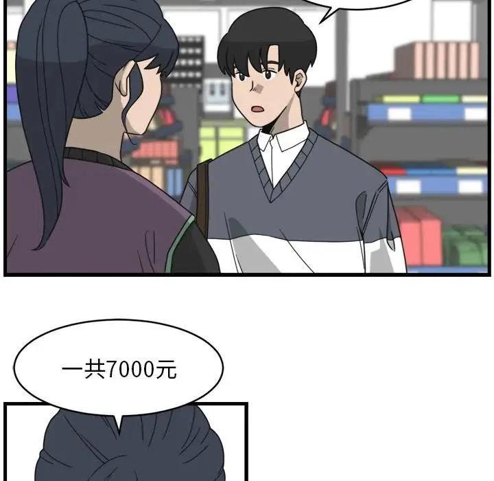 516