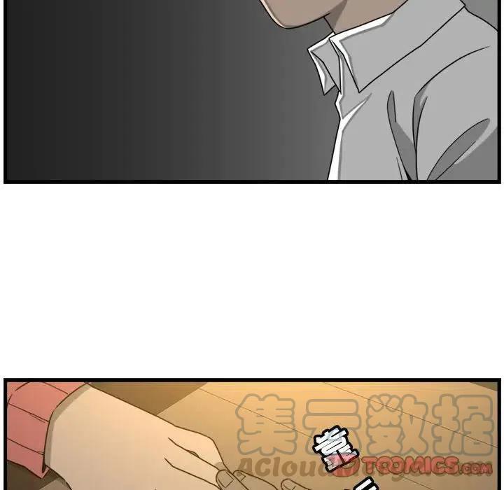 79