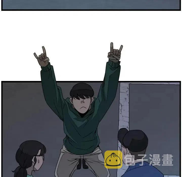 2534