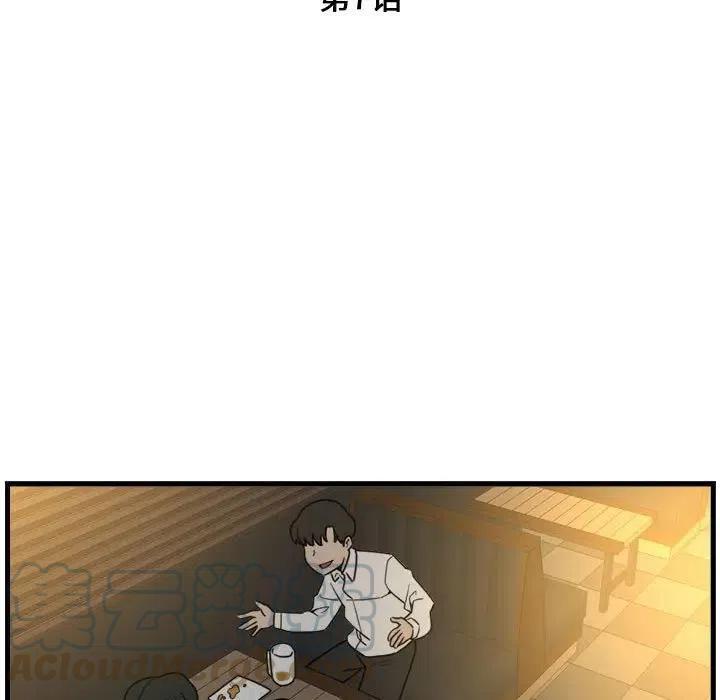 76