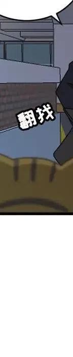 2090