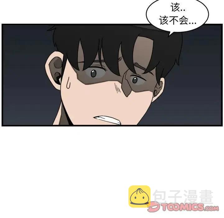 719