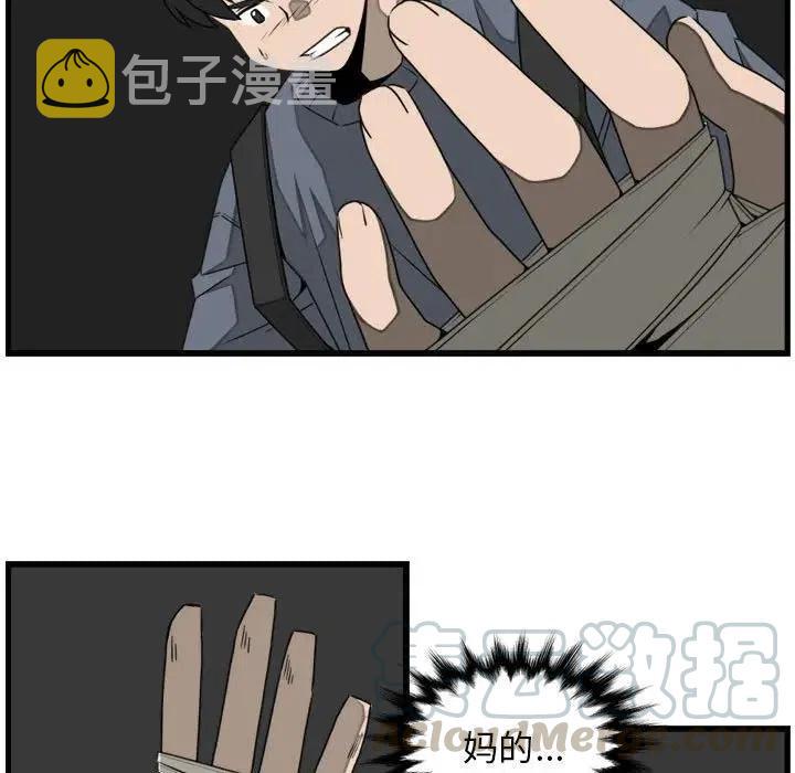 2552
