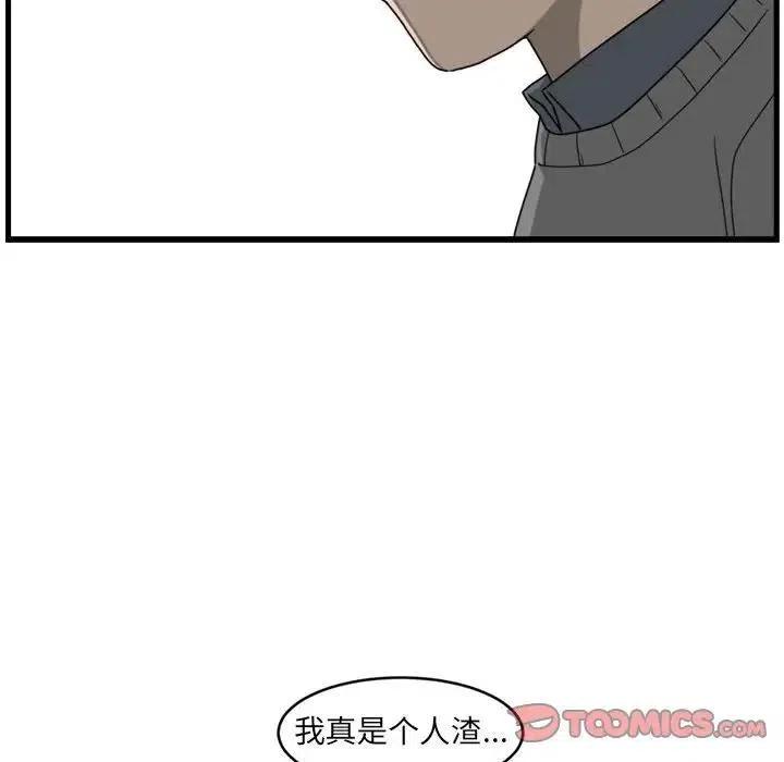 743